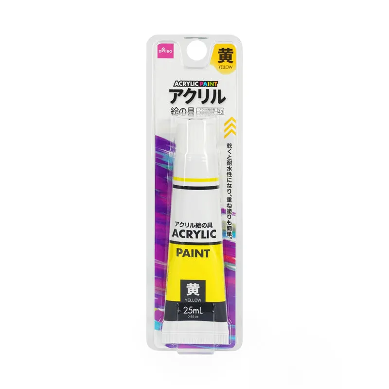 Acrylic Paint 25ml Yellow