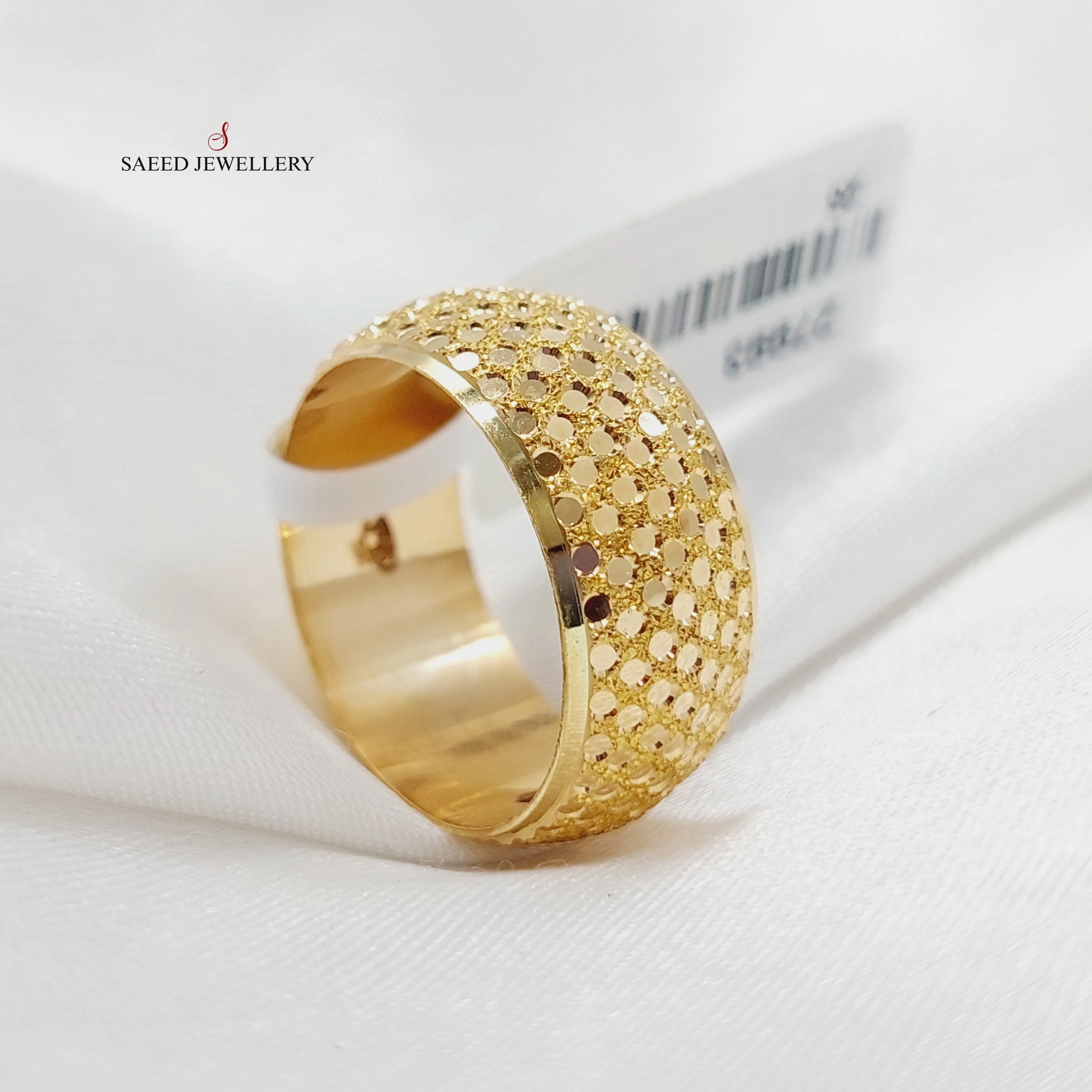 Beehive Wedding Ring