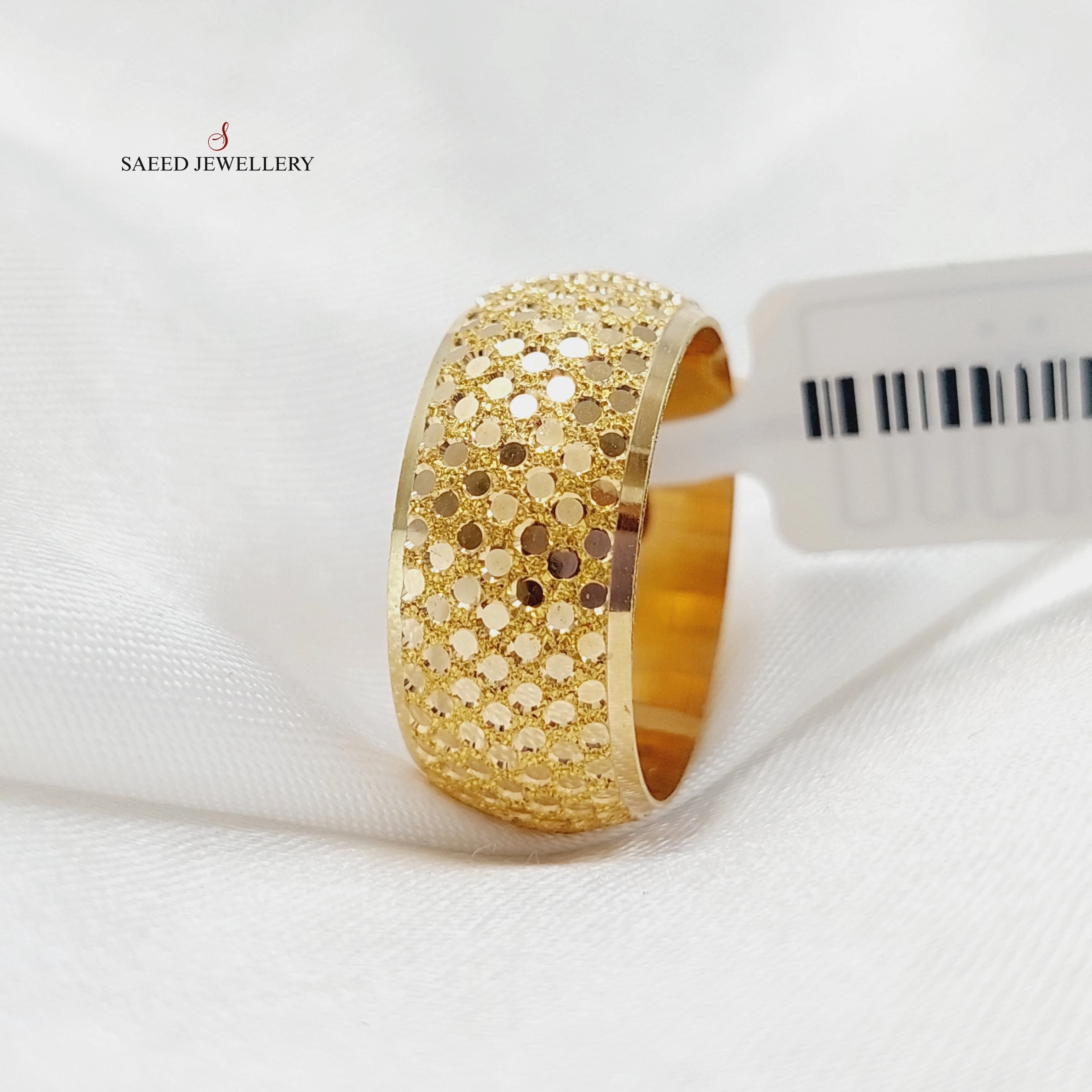 Beehive Wedding Ring